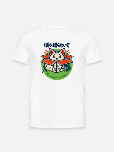 Don´t give me away. - Männer T-Shirt - Weiß