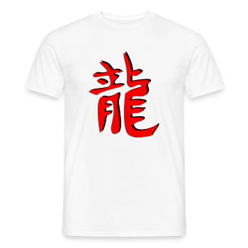 Drachen_3d_kanji - Men's T-Shirt - white - Front - AI Model Male 178 dark (178cm)