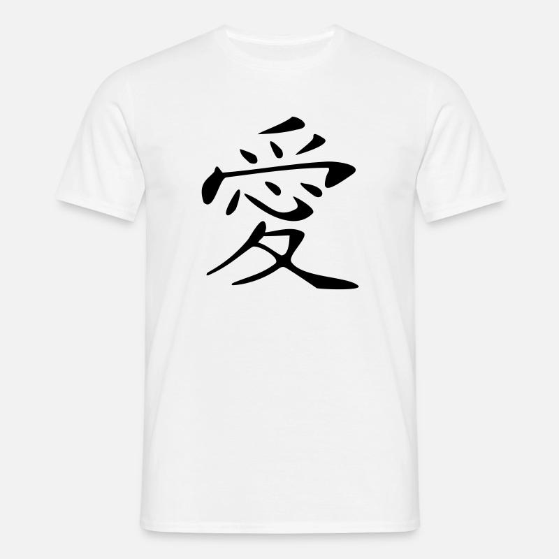 Love Kanji - Men's T-Shirt - white