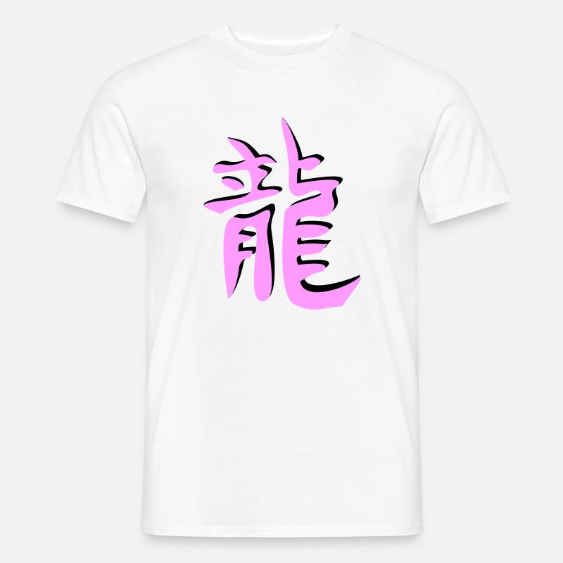Drachen chinesisches Tierkreiszeichen - Männer T-Shirt - Weiß