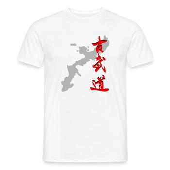Okinawa - Kobudo - Kanji - Männer T-Shirt - Weiß - Vorne - AI Model Male 178 dark (178cm)