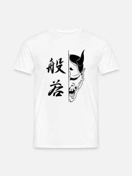 Hannya Maske mit Kanji "Hannya" (dunkles Design) - Männer T-Shirt - Weiß