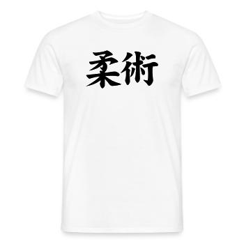 Jujutsu / Jiu Jitsu / Jiujitsu / Ju-jitsu / Jiu-j - Men's T-Shirt - white - Front - AI Model Male 178 dark (178cm)