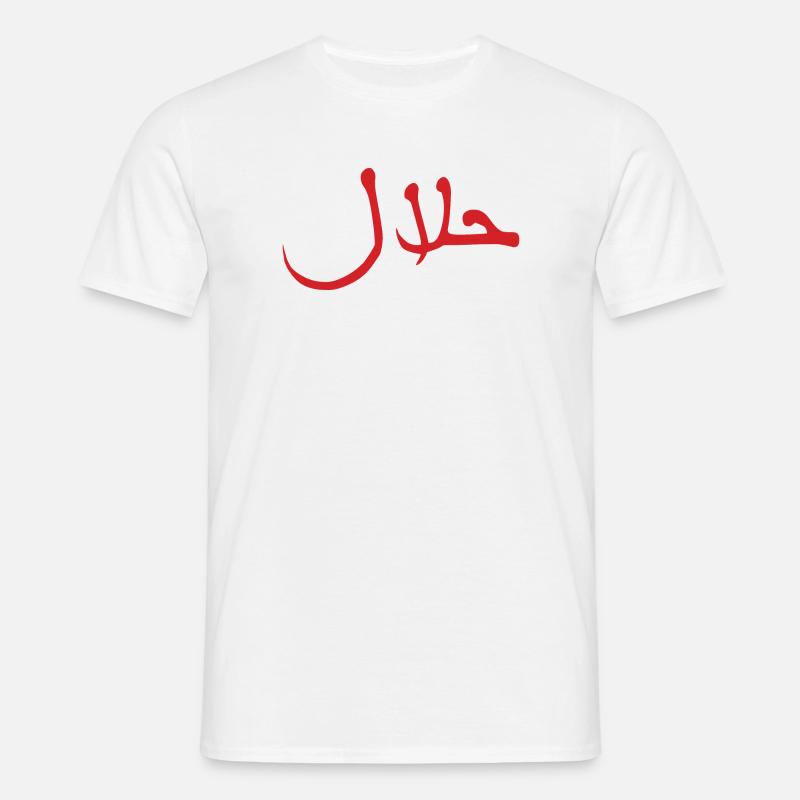 Halal حلال - T-shirt til herrer - hvid