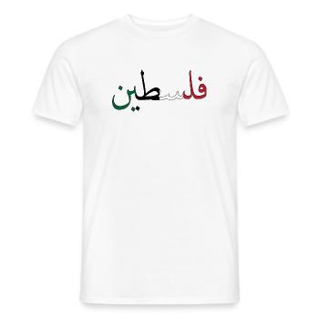 Palestine - T-shirt homme - blanc - Devant - AI Model Male 178 dark (178cm)