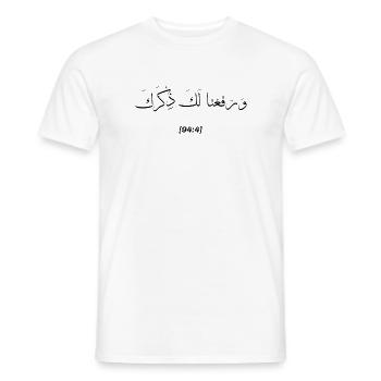 Islamische Arabische Kalligraphie | Rafa3na Dikrak - Männer T-Shirt - Weiß - Vorne - AI Model Male 178 dark (178cm)