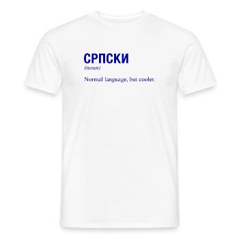 Serbien Serbia Serbisch Serbische Sprache - Männer T-Shirt - Weiß - Vorne - AI Model Male 178 dark (178cm)