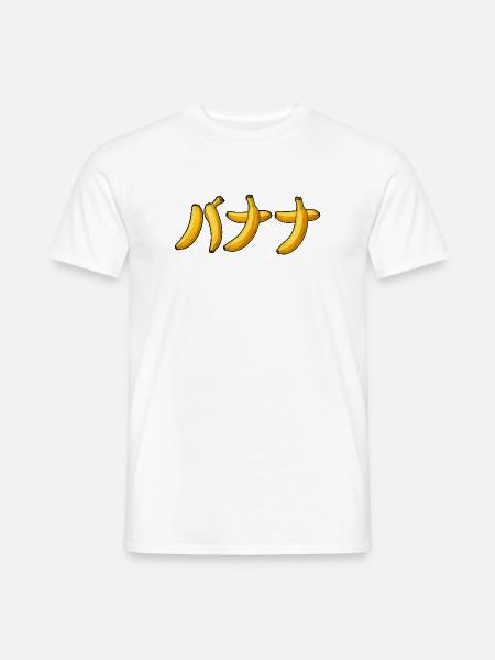 バナナ – Japanisches Bananendesign - Männer T-Shirt - Weiß