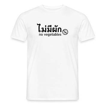 No Vegetables - Männer T-Shirt - Weiß - Vorne - AI Model Male 178 dark (178cm)
