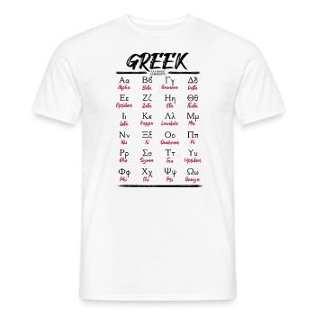 Griechisches Alphabet Buchstaben Lernen - Männer T-Shirt - Weiß - Vorne - AI Model Male 178 dark (178cm)