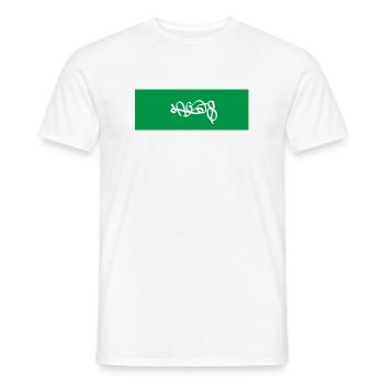 Lagos Nigeria Street Art Souvenir - Men's T-Shirt - white - Front - AI Model Male 178 dark (178cm)