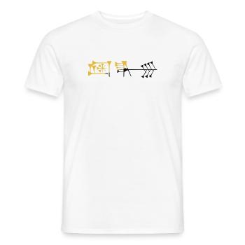 LIbertarian Sumerian Liberty word 2 - Men's T-Shirt - white - Front - AI Model Male 178 dark (178cm)