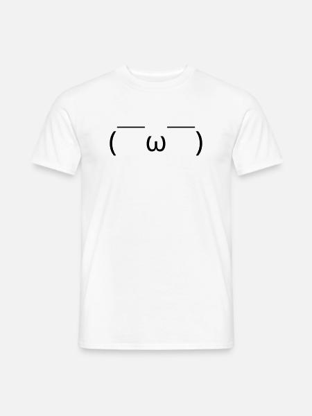 Satisfied emote ( ̄ω ̄) relaxed grin - Men's T-Shirt - white