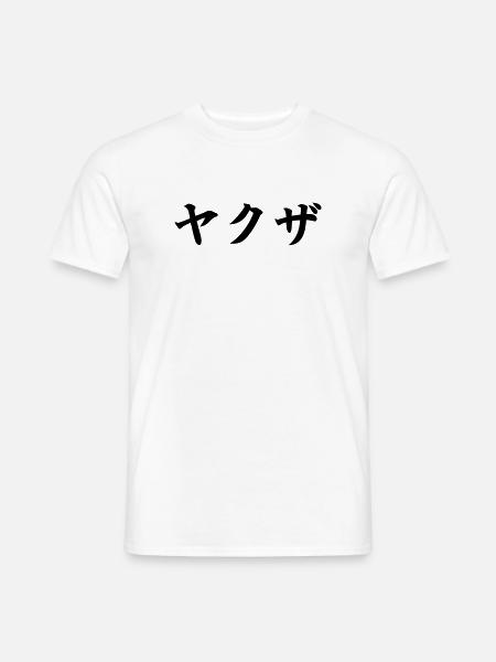 Yakuza (V) - Men's T-Shirt - white