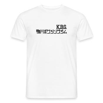 KBG (Kamogawa Boxing Gym) - Men's T-Shirt - white - Front - AI Model Male 178 dark (178cm)