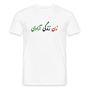 Women life freedom - T-shirt homme - blanc - Devant - AI Model Male 178 dark (178cm)