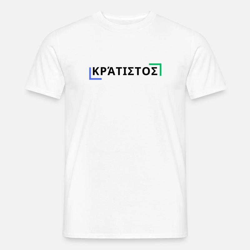 κράτιστος - Der Stärkste - Männer T-Shirt - Weiß