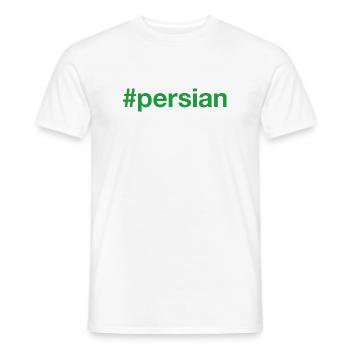 Persian Hashtag - Men's T-Shirt - white - Front - AI Model Male 178 dark (178cm)