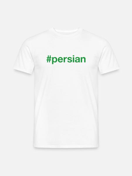 Persian Hashtag - Männer T-Shirt - Weiß