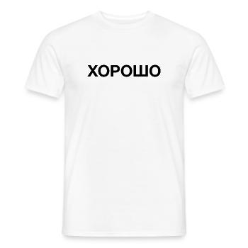 GOOD Russie cyrillique russe cyrillique - T-shirt homme - blanc - Devant - AI Model Male 178 dark (178cm)