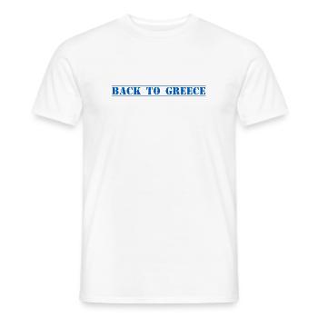 Grèce, Grèce - T-shirt homme - blanc - Devant - AI Model Male 178 dark (178cm)