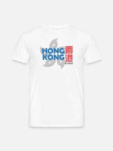 Hong Kong Chinois Hong Kong - T-shirt homme - blanc
