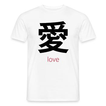 愛 – Ai, Japanese Love - T-shirt homme - blanc - Devant - AI Model Male 178 dark (178cm)