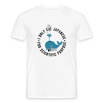 Eat Japanese - Männer T-Shirt - Weiß - Vorne - AI Model Male 178 dark (178cm)
