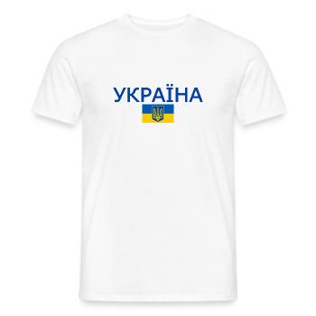 Україна - T-shirt homme - blanc - Devant - AI Model Male 178 dark (178cm)