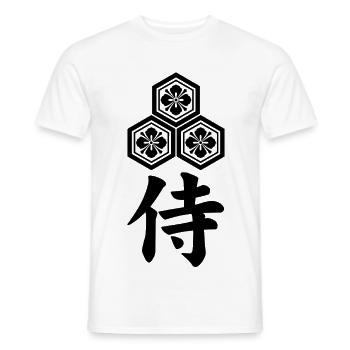 Samurai-Emblem des Asai-Clans (schwarz) - Männer T-Shirt - Weiß - Vorne - AI Model Male 178 dark (178cm)