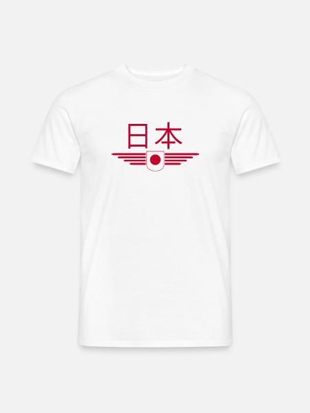 Ich liebe Japan, Stil Design T-Shirt - Männer T-Shirt - Weiß