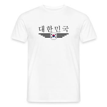 I Love South Korea Design T-Shirt Outfit - Men's T-Shirt - white - Front - AI Model Male 178 dark (178cm)