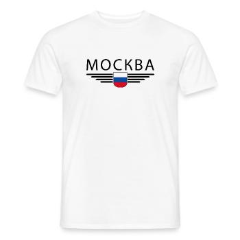 T-Shirt Moscou – Métropole de l’Elégance - T-shirt homme - blanc - Devant - AI Model Male 178 dark (178cm)