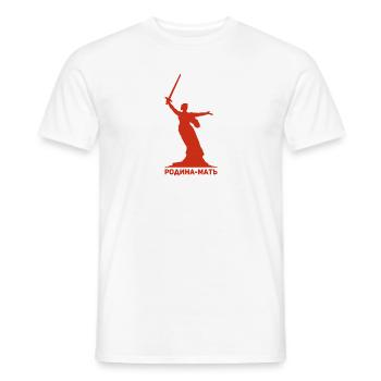 Mutter Heimat Statue Russland Russisch Geschenk - Männer T-Shirt - Weiß - Vorne - AI Model Male 178 dark (178cm)