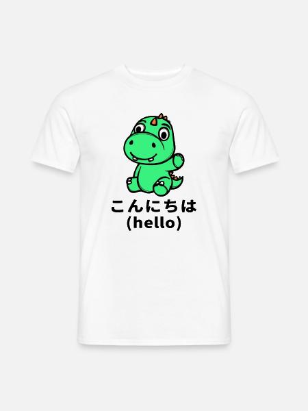 Dino Anime Manga Trickfilm Zeichentrick Statement - Männer T-Shirt - Weiß