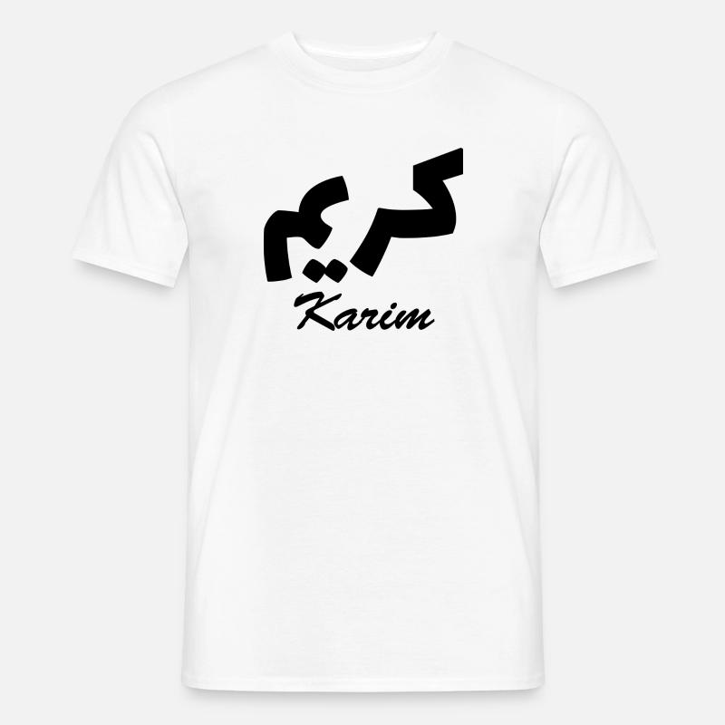 Nome di calligrafia araba di Karim - T-shirt uomo - bianco