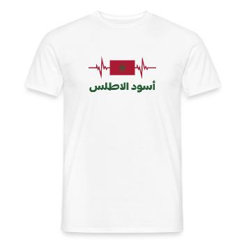 Morocco Football 2022 Morocco Heartbeat Morocco - Men's T-Shirt - white - Front - AI Model Male 178 dark (178cm)
