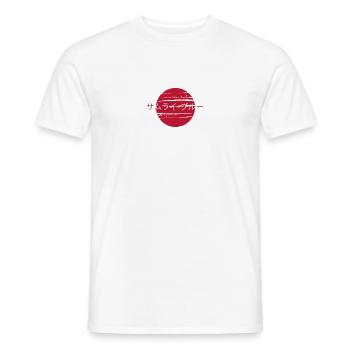 Équipe du Japon de football - T-shirt homme - blanc - Devant - AI Model Male 178 dark (178cm)