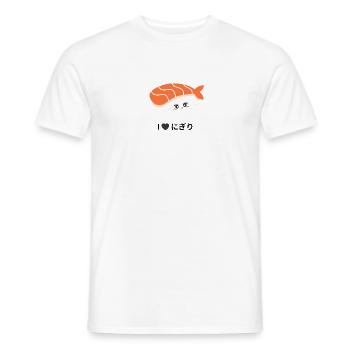 Nigiri T-Shirt Japenese Sushi T-Shirt Geschenkidee - Männer T-Shirt - Weiß - Vorne - AI Model Male 178 dark (178cm)
