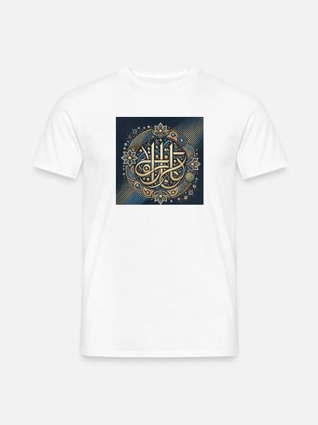 Islamisches Calligraphy Mandala Design - Männer T-Shirt - Weiß