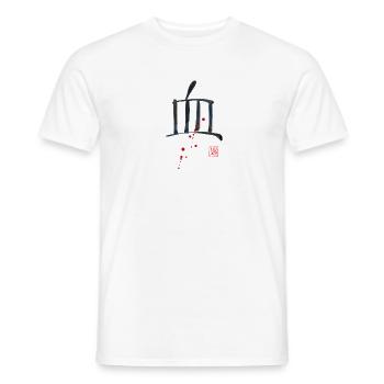 blood kanji - T-shirt homme - blanc - Devant - AI Model Male 178 dark (178cm)