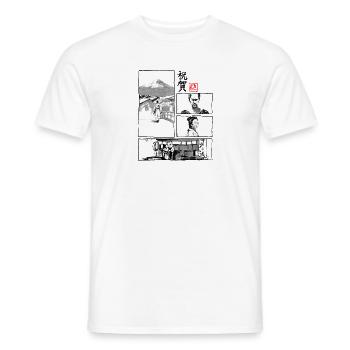 Manga Omedeto - Men's T-Shirt - white - Front - AI Model Male 178 dark (178cm)