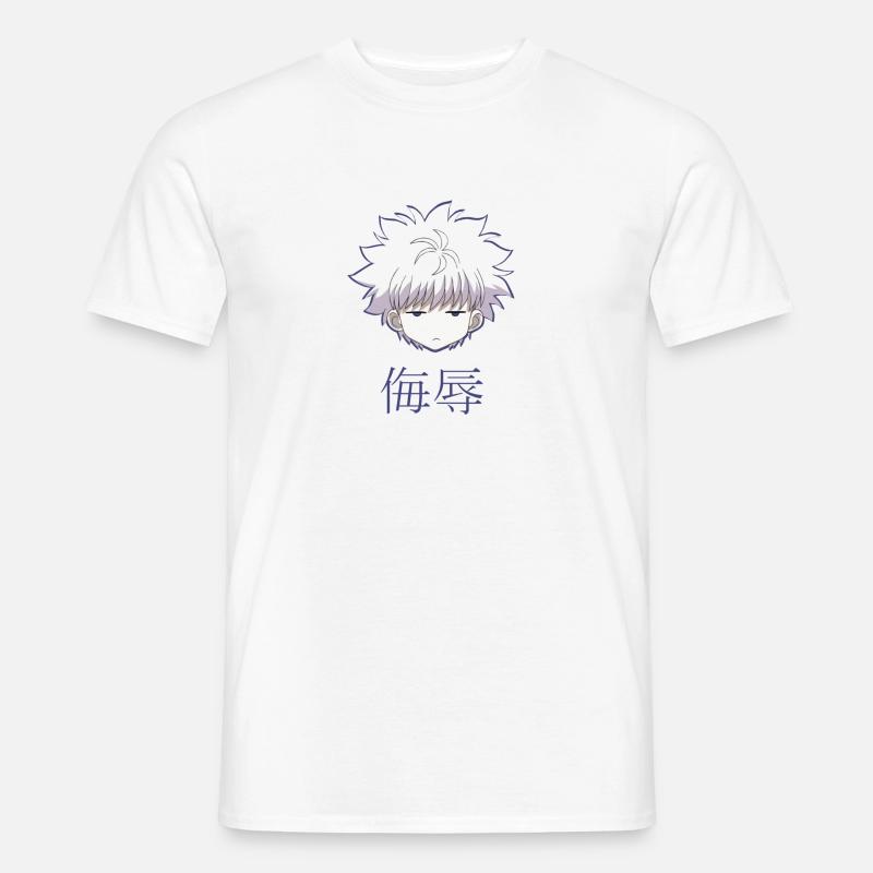 Kirua Killua Baka  Fun - Men's T-Shirt - white