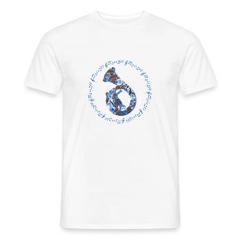 Cor français E 262 - T-shirt homme - blanc - Devant - AI Model Male 178 dark (178cm)