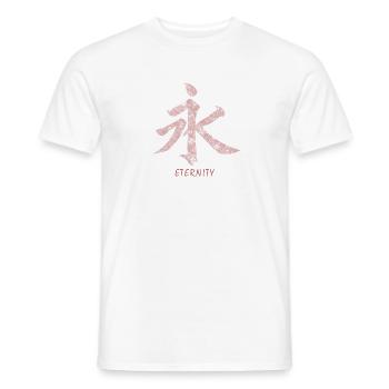 Éternité Eternity caractères japonais - T-shirt homme - blanc - Devant - AI Model Male 178 dark (178cm)