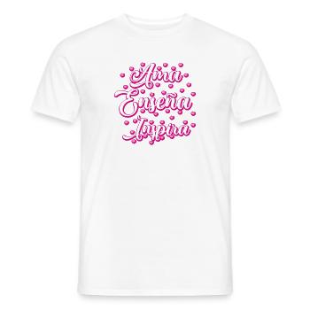 Novelty Ama Teach Inspiring Hispanic Instructor - Men's T-Shirt - white - Front - AI Model Male 178 dark (178cm)