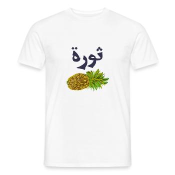Ananas mit arabischen Text - Männer T-Shirt - Weiß - Vorne - AI Model Male 178 dark (178cm)