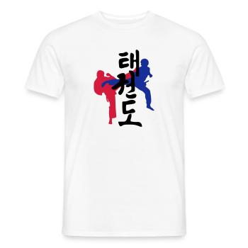 Taekwondo icône - T-shirt homme - blanc - Devant - AI Model Male 178 dark (178cm)