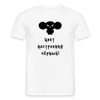 Mood Black Russia Cheburashka Cheburashka - Men's T-Shirt - white - Front - AI Model Male 178 dark (178cm)