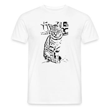 niedliche Katze Geschenk für Katzenliebhaber - Männer T-Shirt - Weiß - Vorne - AI Model Male 178 dark (178cm)